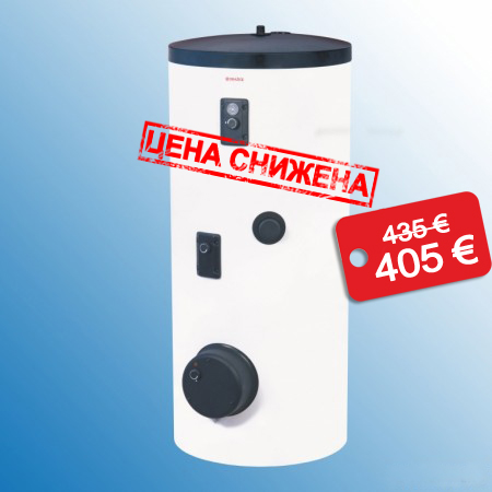 Знижена ціна на бойлер Drazice OKCE 200 NTR/2,2 kW
