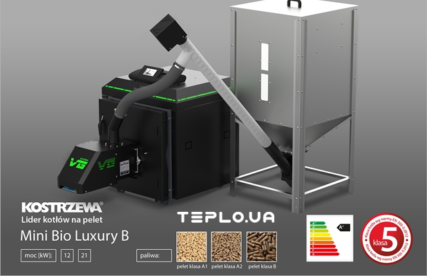 1 тонна пелети у подарунок